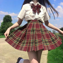 映茜 山楂树 女士百褶裙 jk格裙+领结